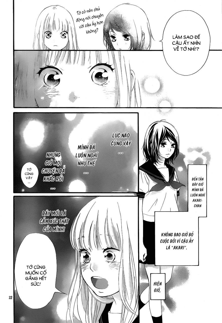 Omoi, Omoware, Furi, Furare Chapter 16 - Trang 2