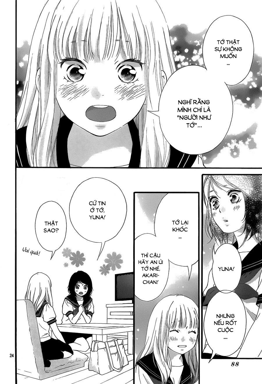 Omoi, Omoware, Furi, Furare Chapter 16 - Trang 2