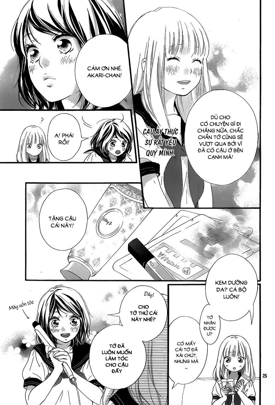 Omoi, Omoware, Furi, Furare Chapter 16 - Trang 2