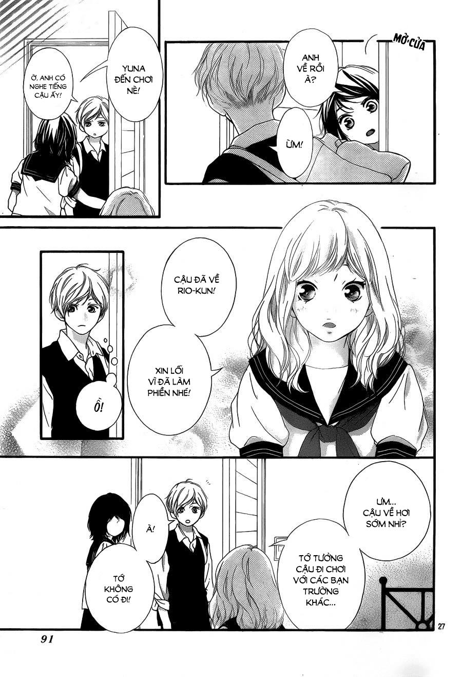 Omoi, Omoware, Furi, Furare Chapter 16 - Trang 2