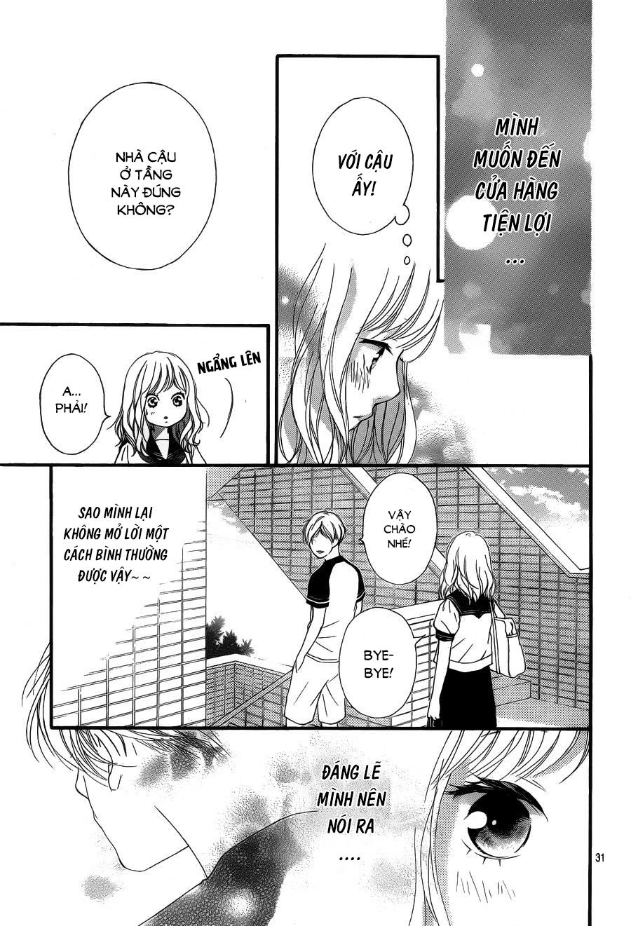 Omoi, Omoware, Furi, Furare Chapter 16 - Trang 2