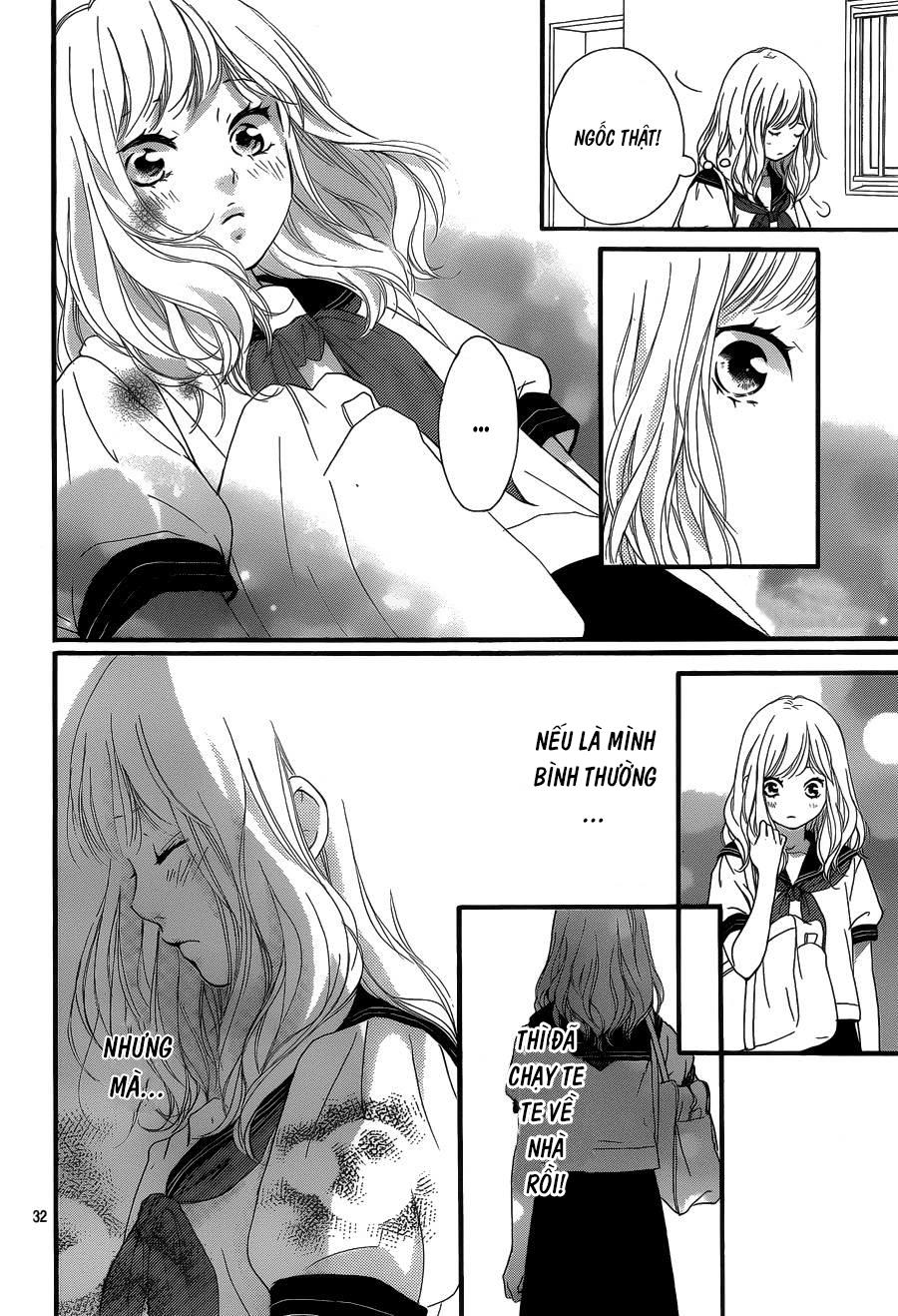 Omoi, Omoware, Furi, Furare Chapter 16 - Trang 2