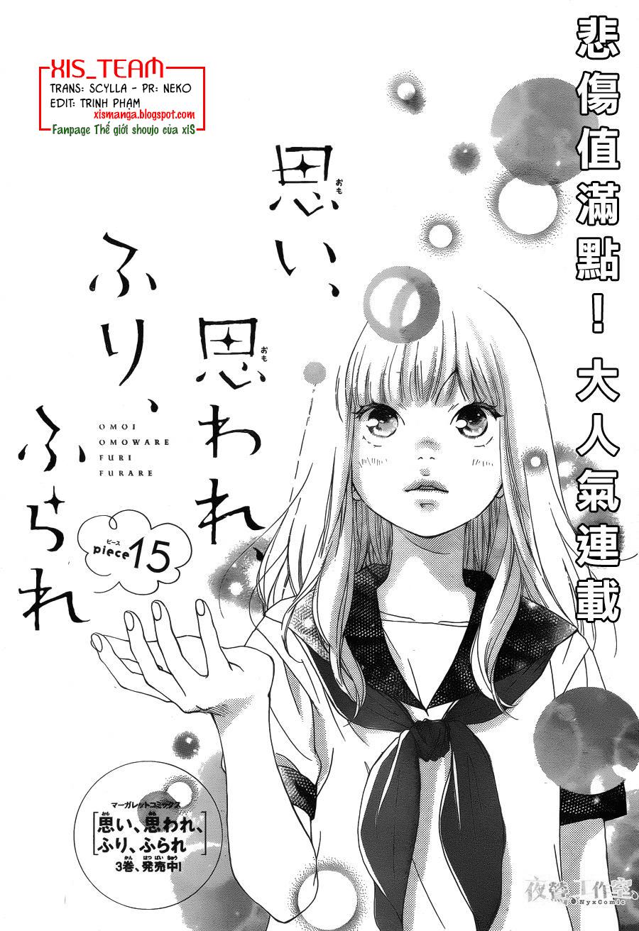 Omoi, Omoware, Furi, Furare Chapter 15 - Trang 2