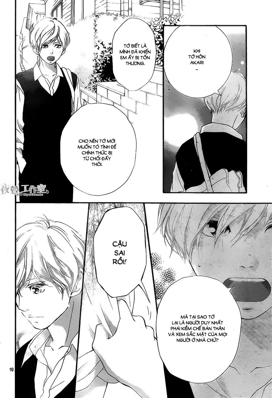 Omoi, Omoware, Furi, Furare Chapter 15 - Trang 2