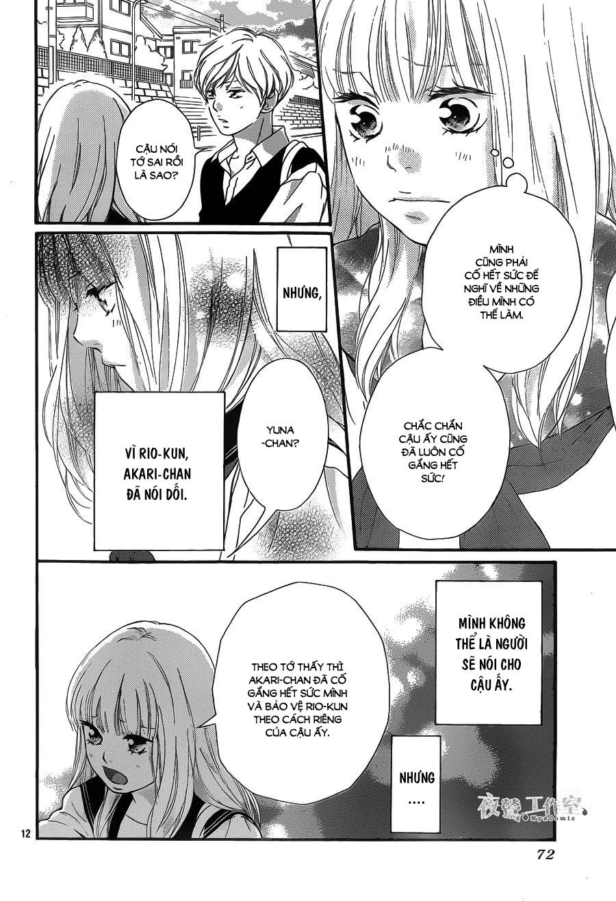 Omoi, Omoware, Furi, Furare Chapter 15 - Trang 2