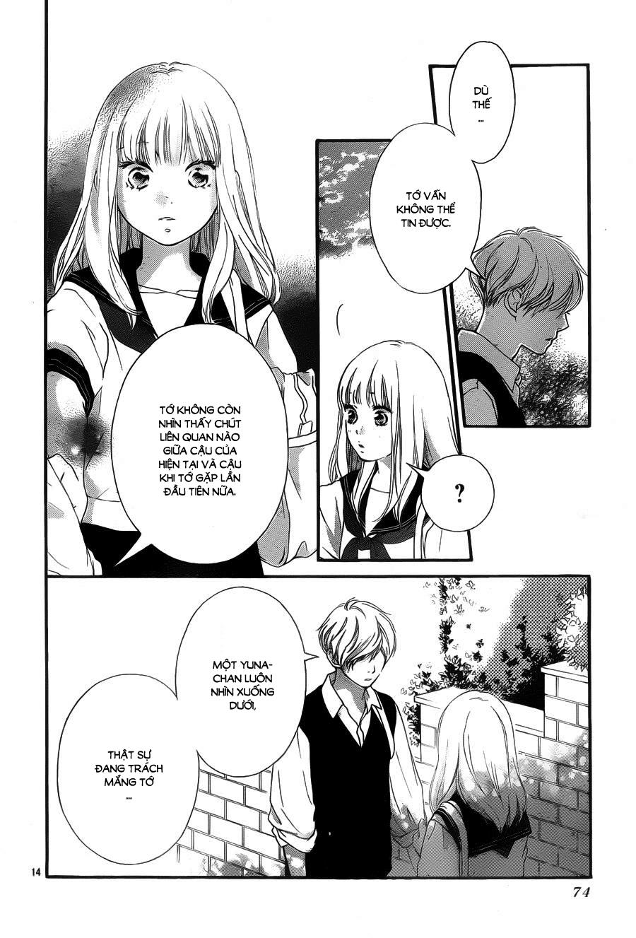 Omoi, Omoware, Furi, Furare Chapter 15 - Trang 2