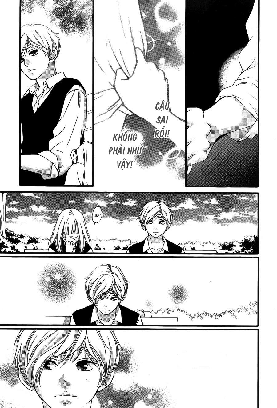 Omoi, Omoware, Furi, Furare Chapter 15 - Trang 2