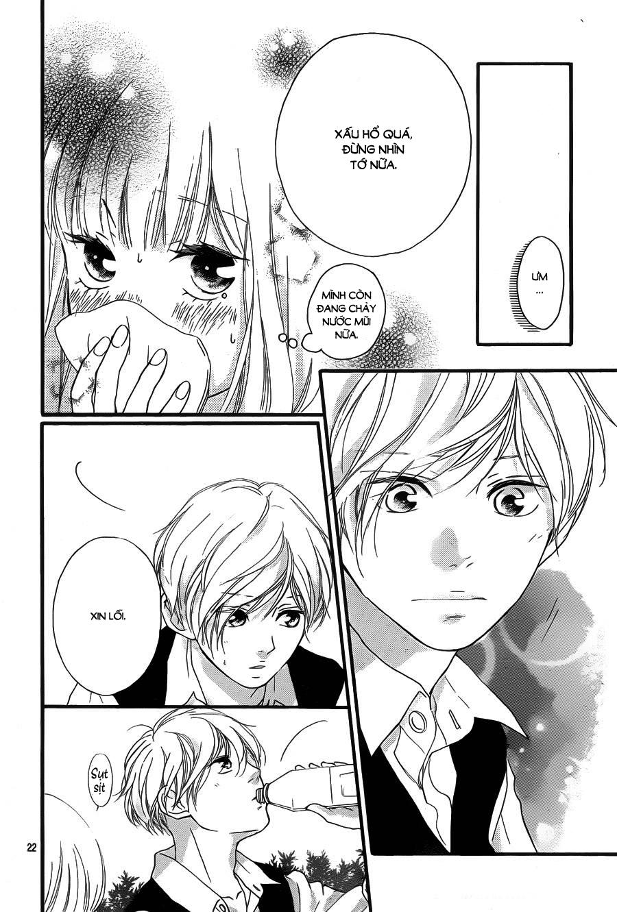 Omoi, Omoware, Furi, Furare Chapter 15 - Trang 2