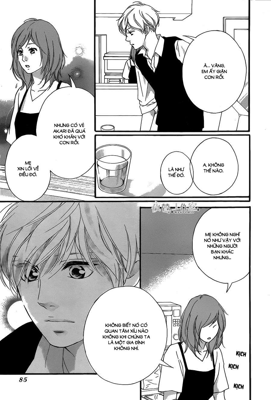 Omoi, Omoware, Furi, Furare Chapter 15 - Trang 2