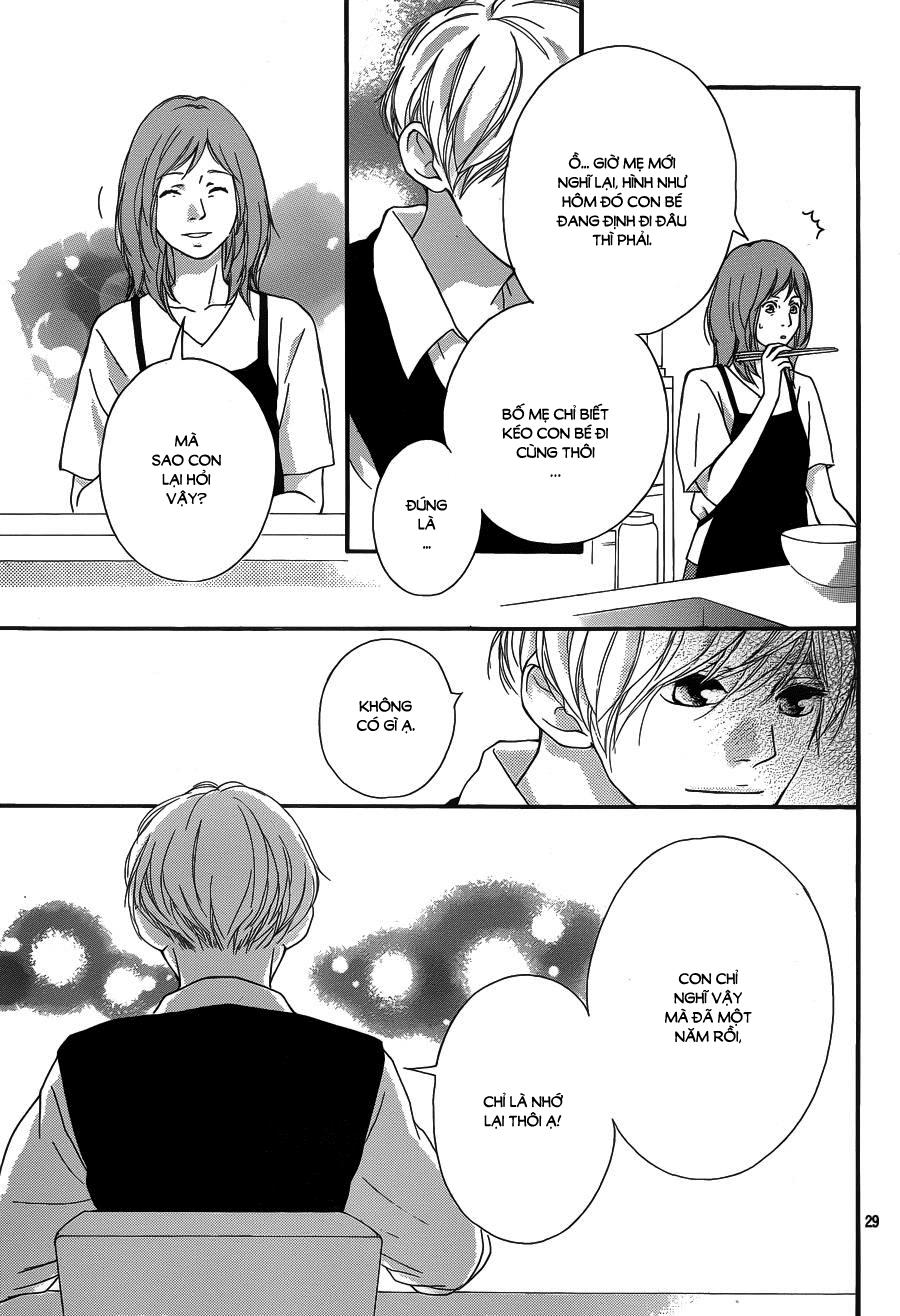 Omoi, Omoware, Furi, Furare Chapter 15 - Trang 2