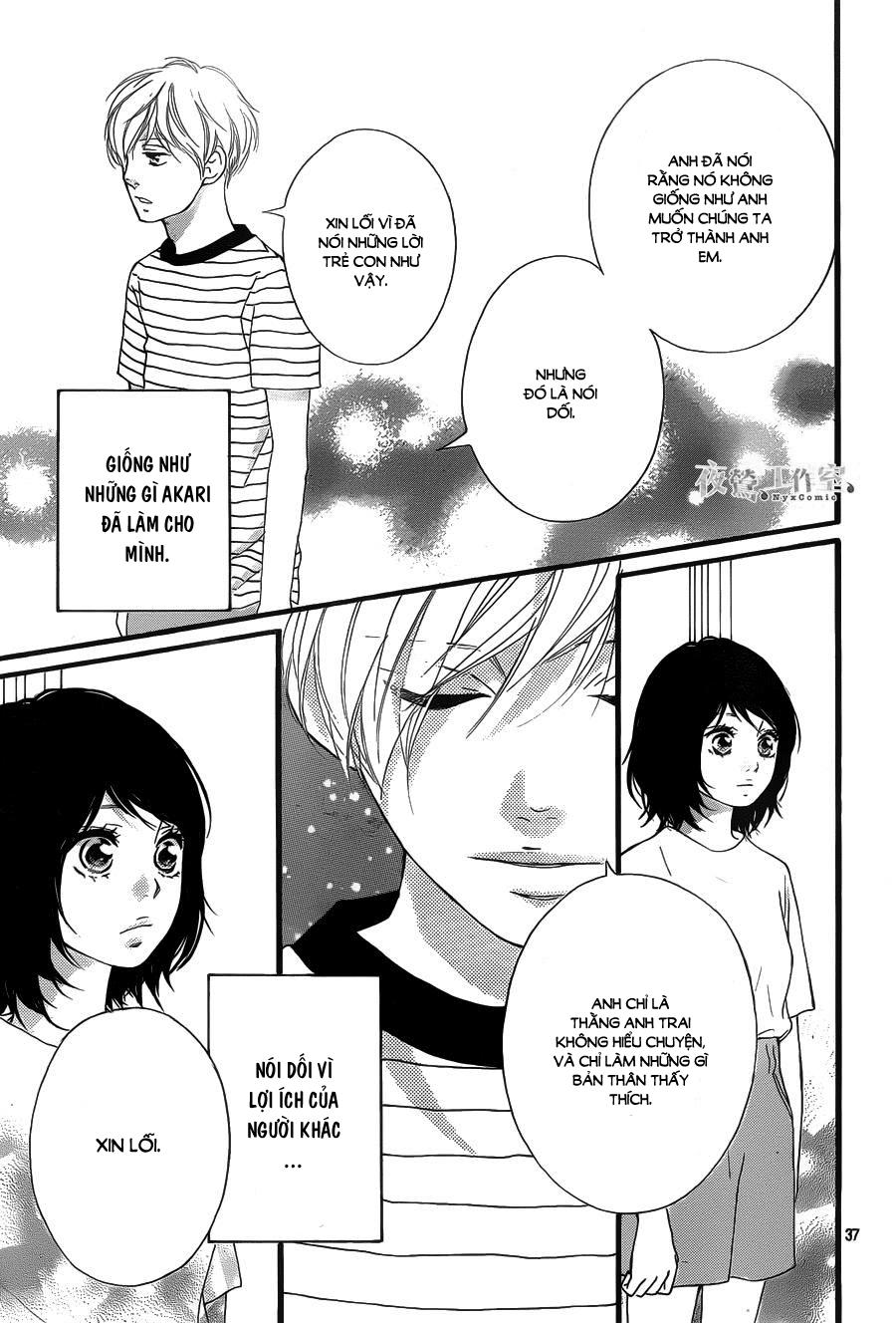 Omoi, Omoware, Furi, Furare Chapter 15 - Trang 2