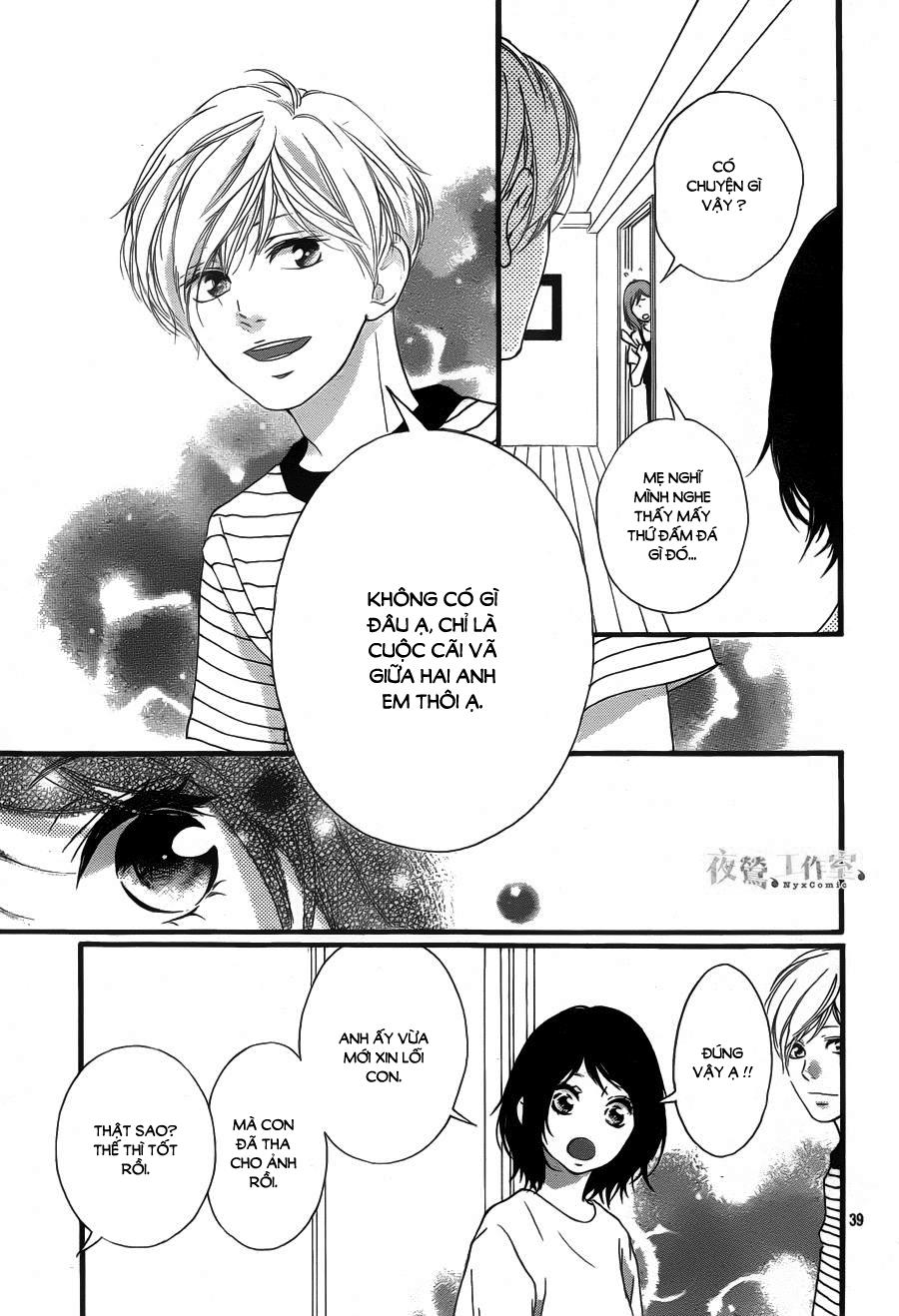 Omoi, Omoware, Furi, Furare Chapter 15 - Trang 2