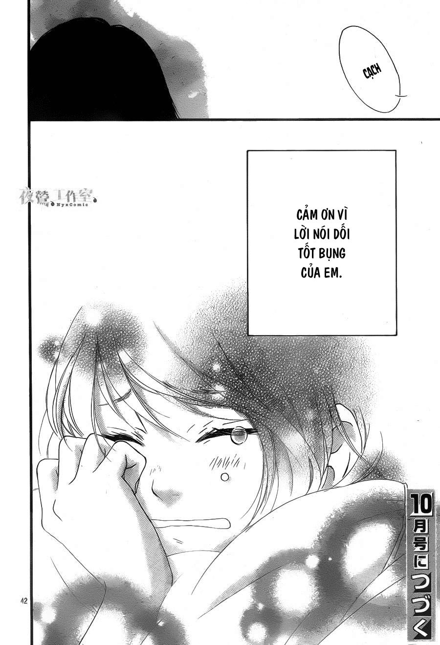 Omoi, Omoware, Furi, Furare Chapter 15 - Trang 2