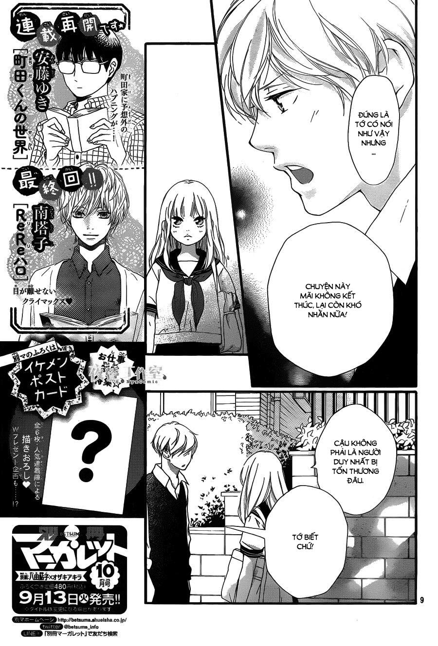 Omoi, Omoware, Furi, Furare Chapter 15 - Trang 2