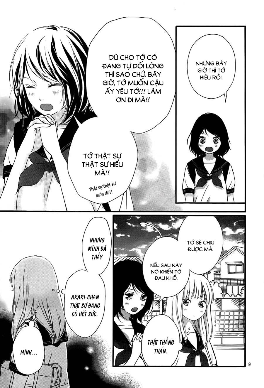 Omoi, Omoware, Furi, Furare Chapter 11 - Trang 2