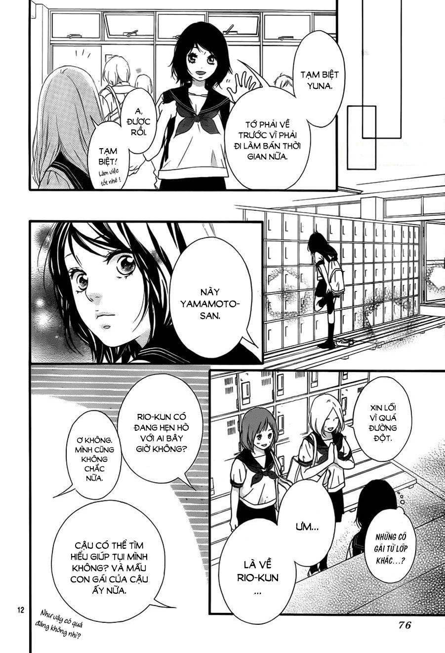 Omoi, Omoware, Furi, Furare Chapter 11 - Trang 2