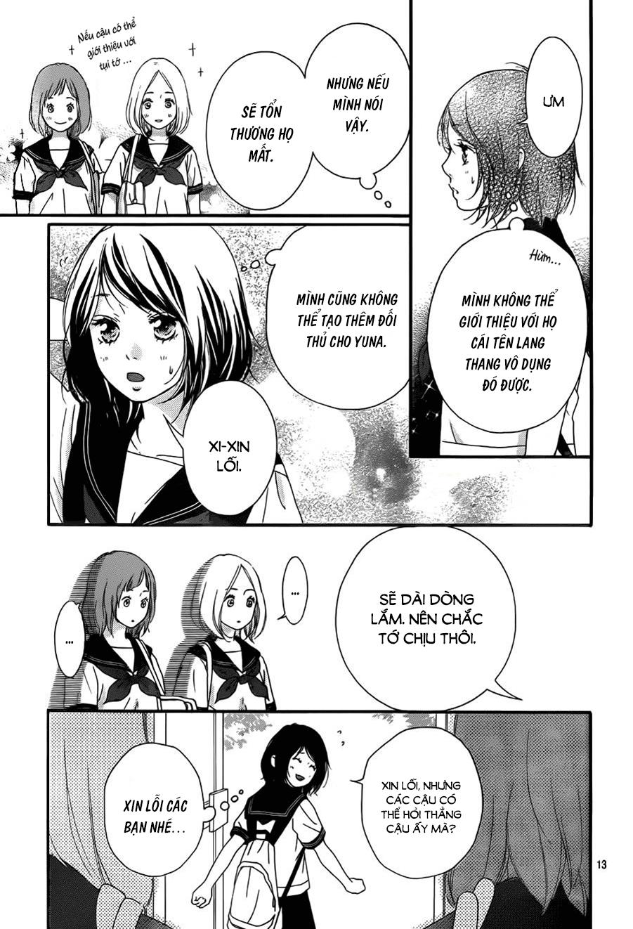 Omoi, Omoware, Furi, Furare Chapter 11 - Trang 2