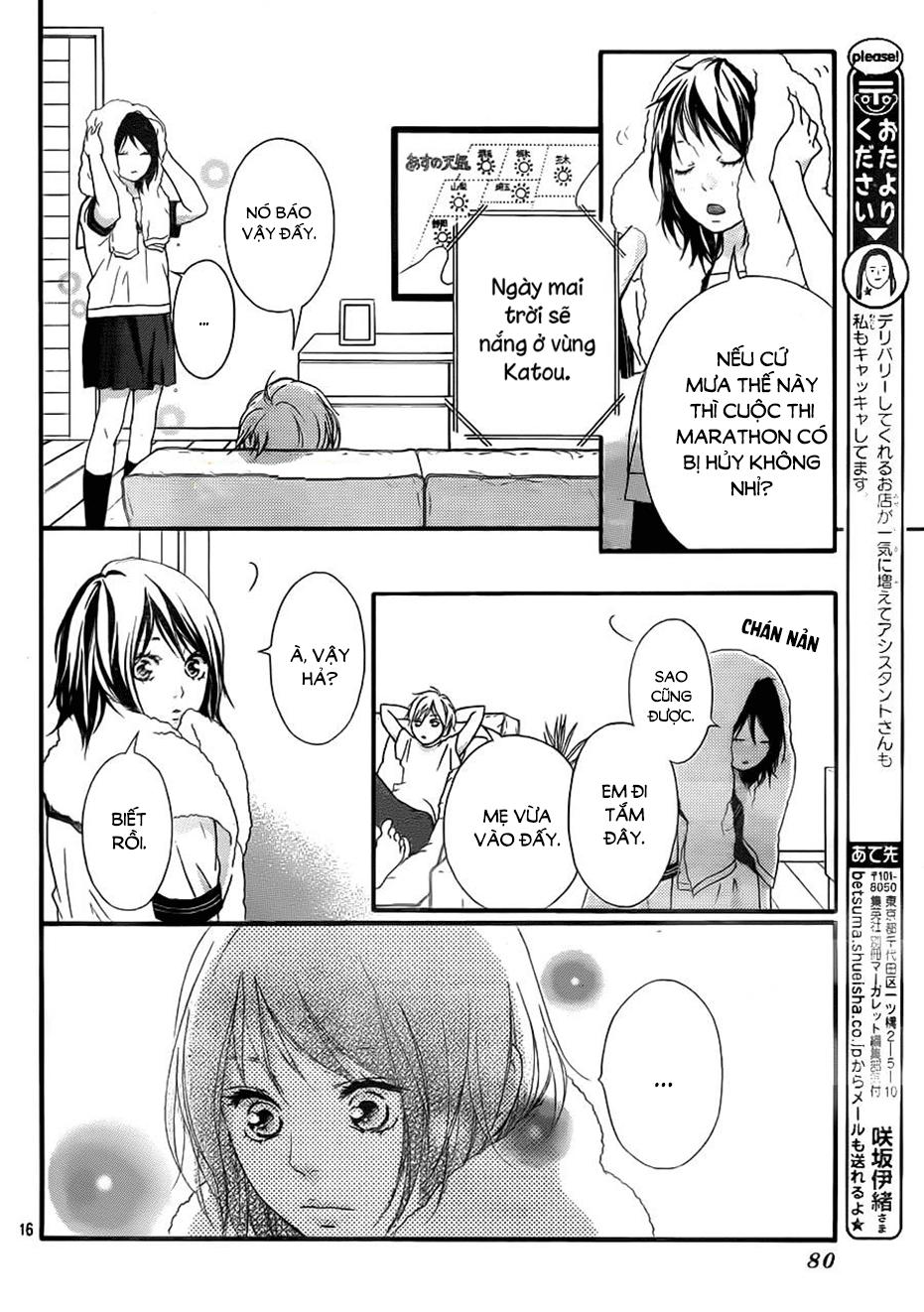 Omoi, Omoware, Furi, Furare Chapter 11 - Trang 2