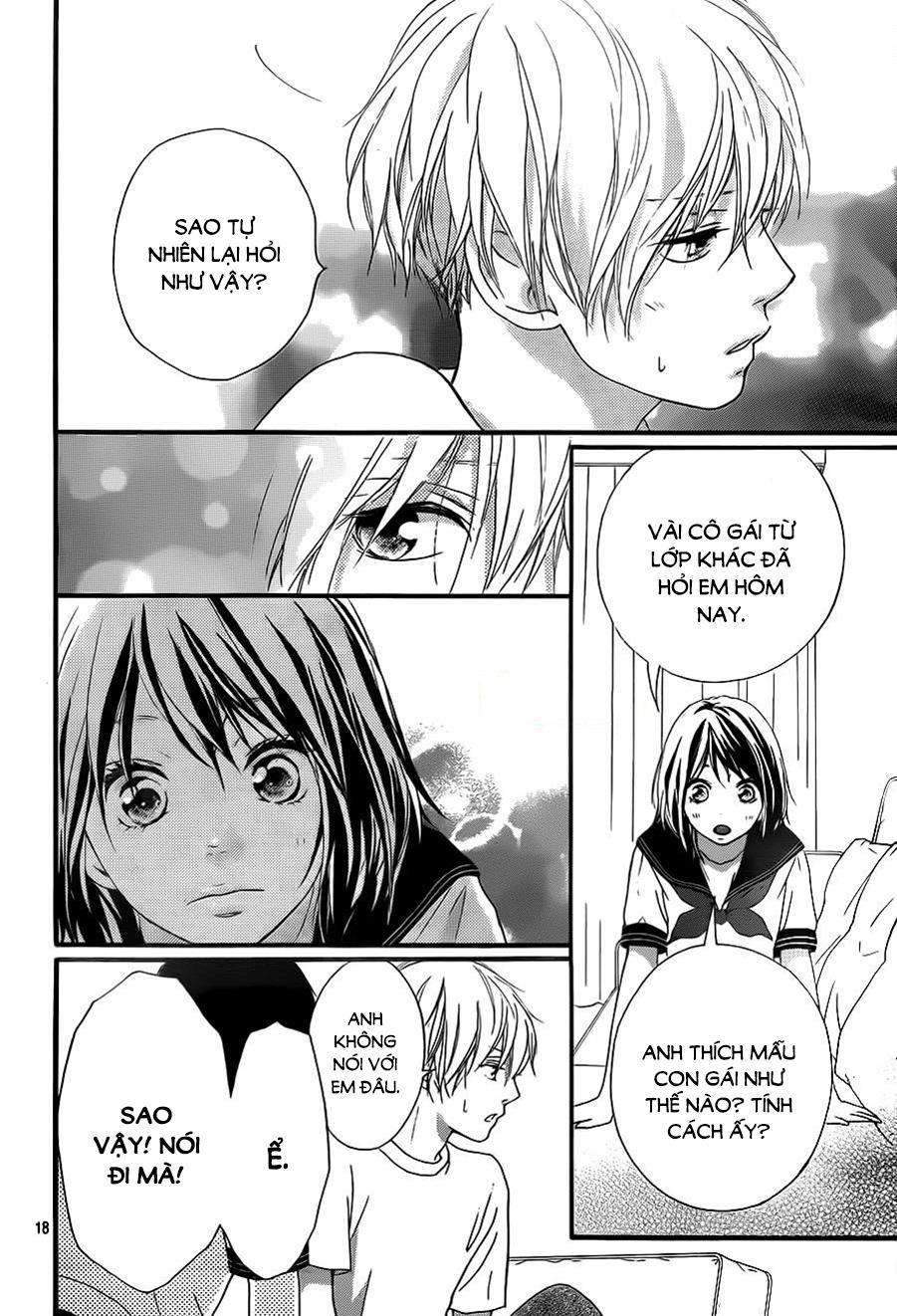 Omoi, Omoware, Furi, Furare Chapter 11 - Trang 2