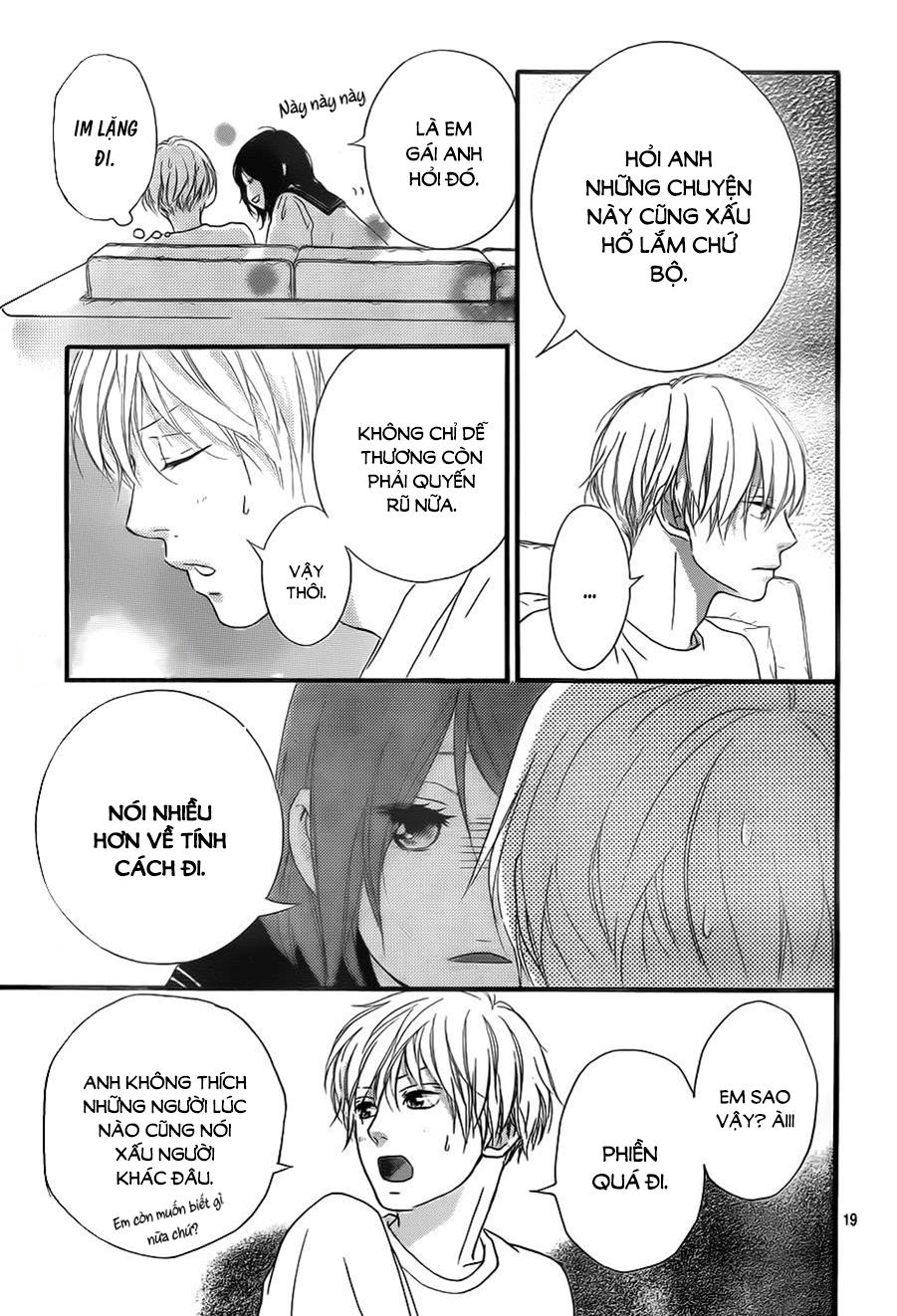 Omoi, Omoware, Furi, Furare Chapter 11 - Trang 2