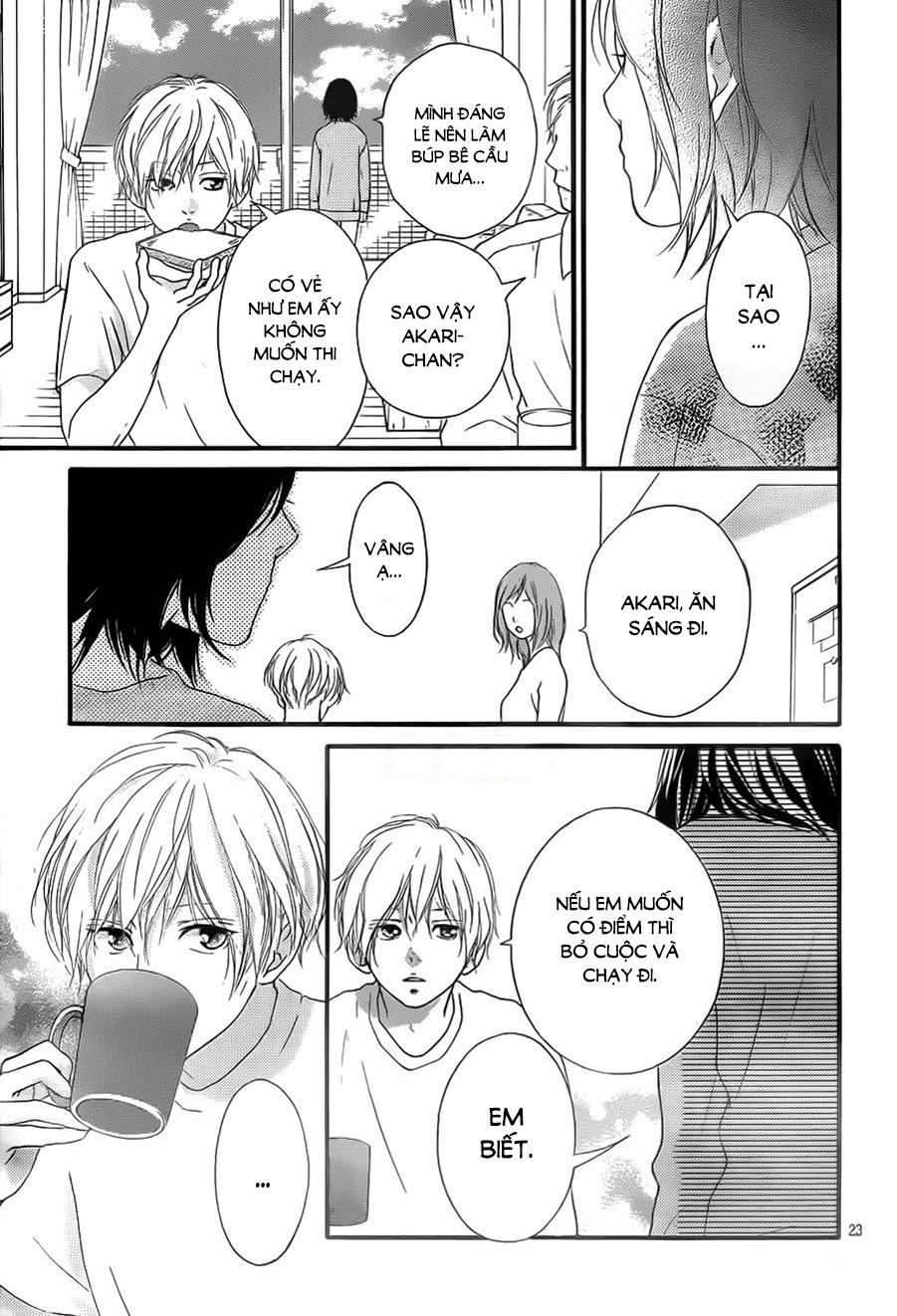 Omoi, Omoware, Furi, Furare Chapter 11 - Trang 2