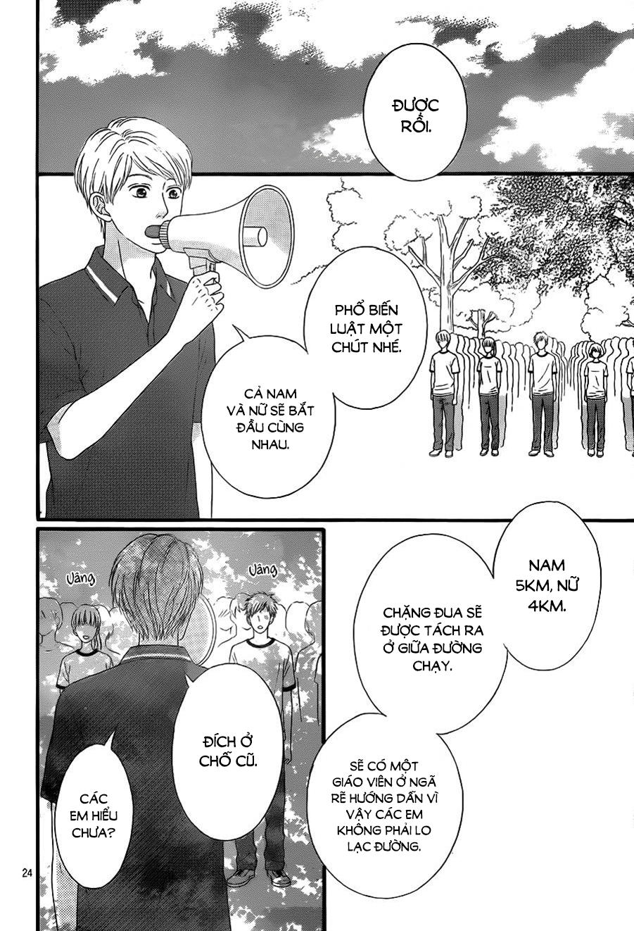 Omoi, Omoware, Furi, Furare Chapter 11 - Trang 2