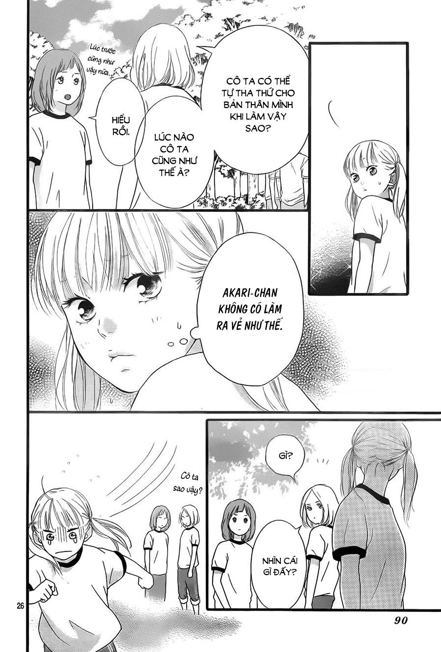 Omoi, Omoware, Furi, Furare Chapter 11 - Trang 2