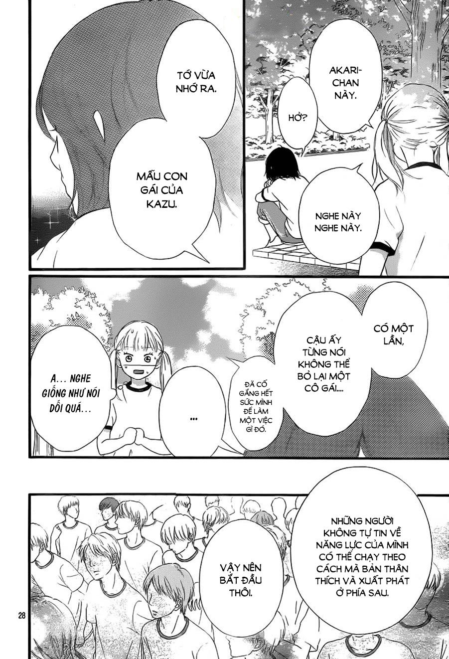 Omoi, Omoware, Furi, Furare Chapter 11 - Trang 2