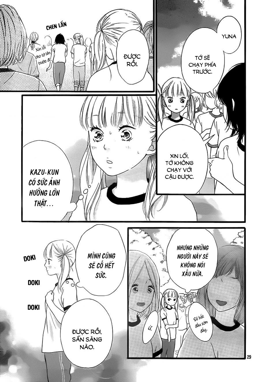 Omoi, Omoware, Furi, Furare Chapter 11 - Trang 2