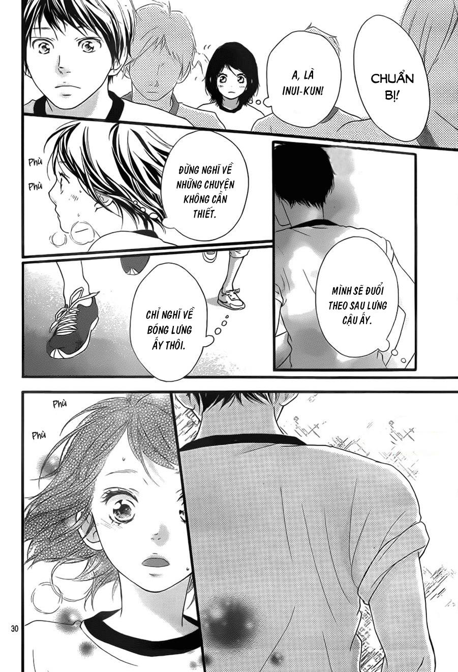 Omoi, Omoware, Furi, Furare Chapter 11 - Trang 2