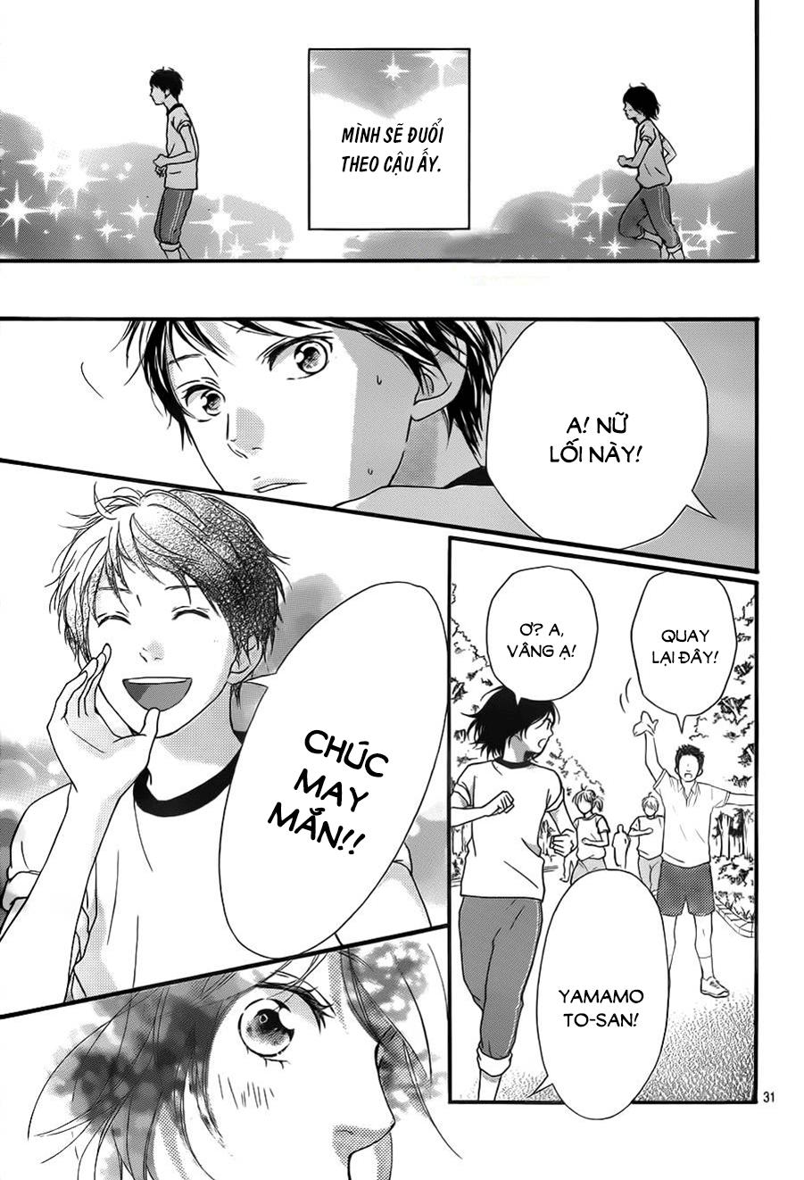 Omoi, Omoware, Furi, Furare Chapter 11 - Trang 2