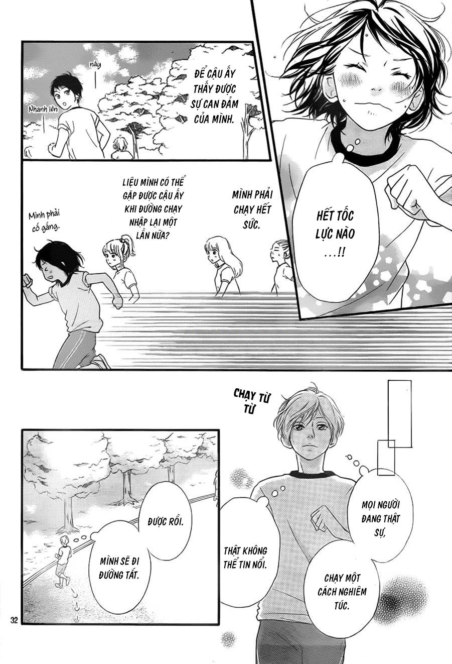 Omoi, Omoware, Furi, Furare Chapter 11 - Trang 2