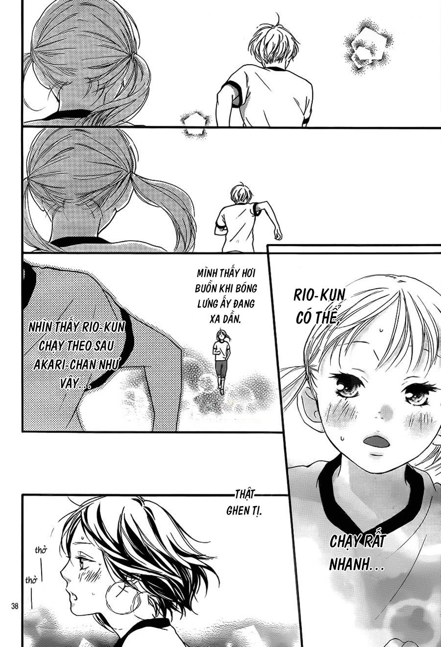 Omoi, Omoware, Furi, Furare Chapter 11 - Trang 2