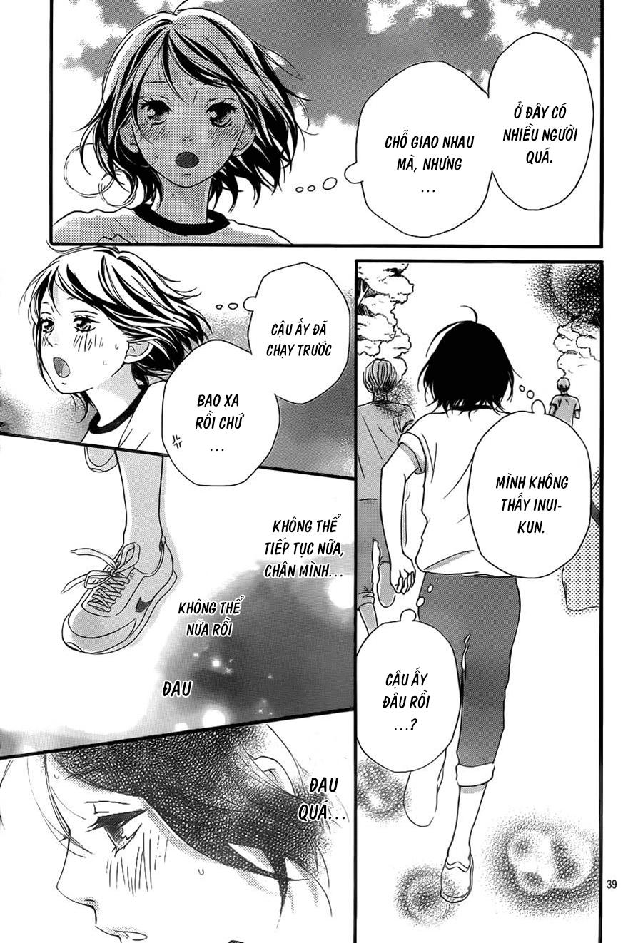 Omoi, Omoware, Furi, Furare Chapter 11 - Trang 2