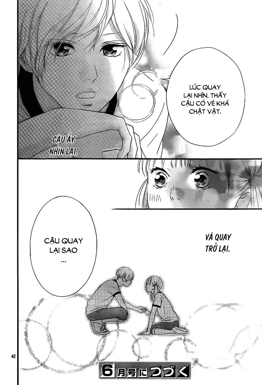 Omoi, Omoware, Furi, Furare Chapter 11 - Trang 2