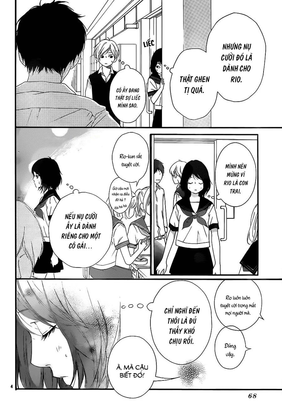 Omoi, Omoware, Furi, Furare Chapter 11 - Trang 2