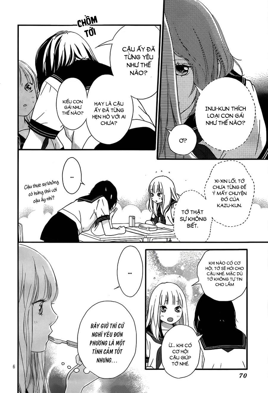 Omoi, Omoware, Furi, Furare Chapter 11 - Trang 2