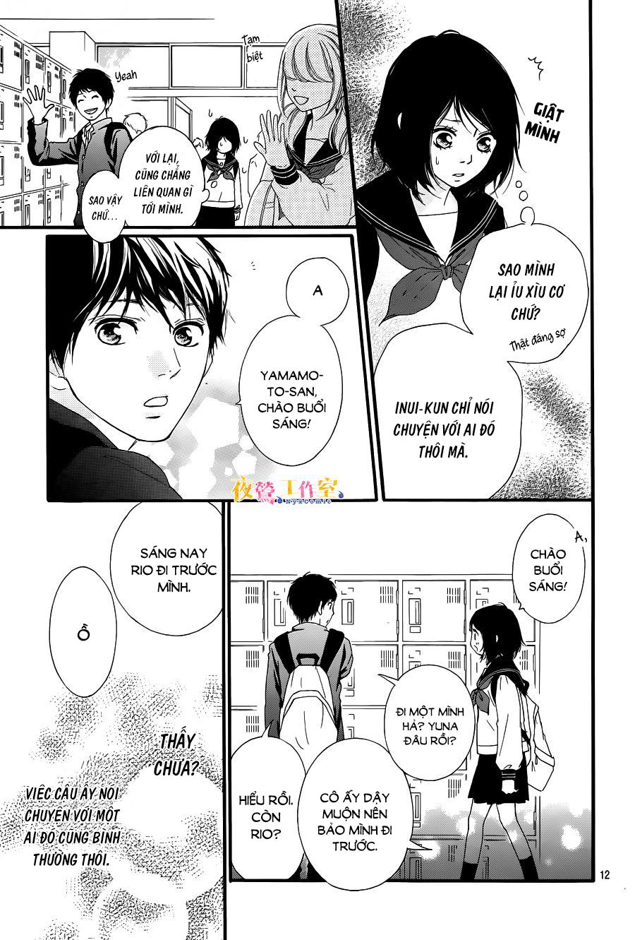 Omoi, Omoware, Furi, Furare Chapter 9 - Trang 2