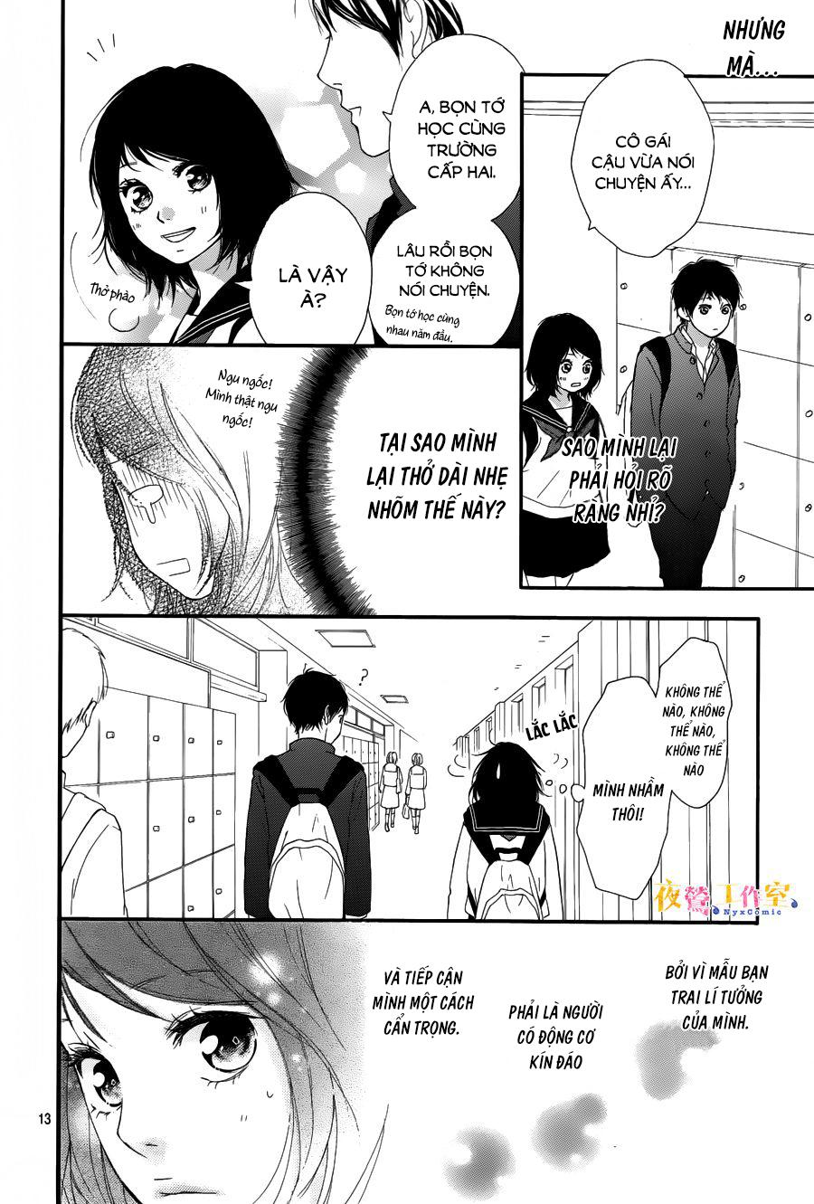 Omoi, Omoware, Furi, Furare Chapter 9 - Trang 2