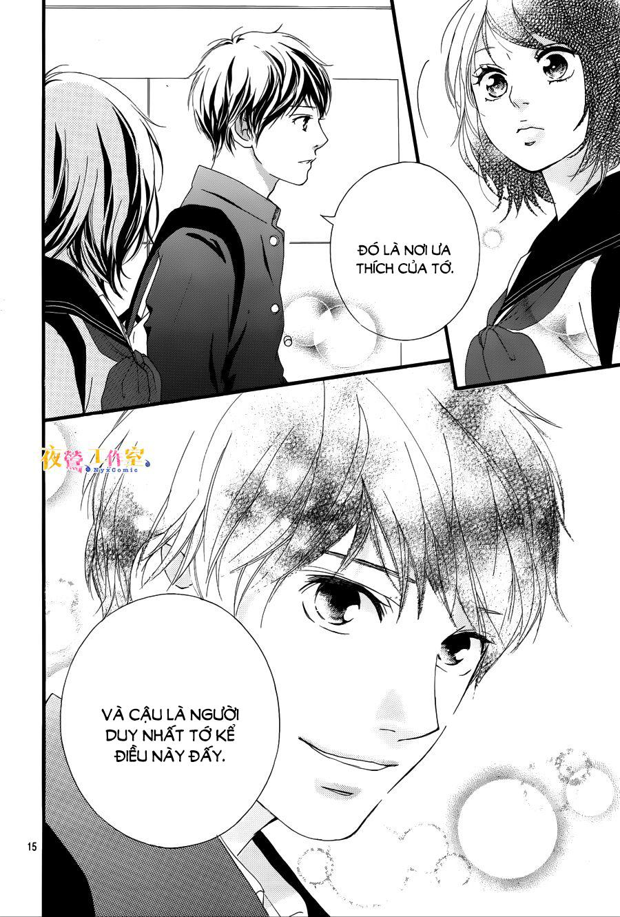 Omoi, Omoware, Furi, Furare Chapter 9 - Trang 2