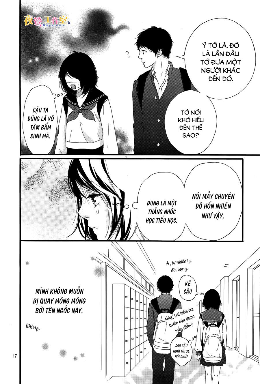 Omoi, Omoware, Furi, Furare Chapter 9 - Trang 2