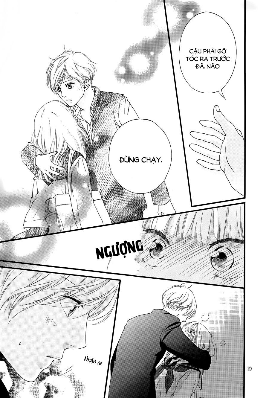 Omoi, Omoware, Furi, Furare Chapter 9 - Trang 2