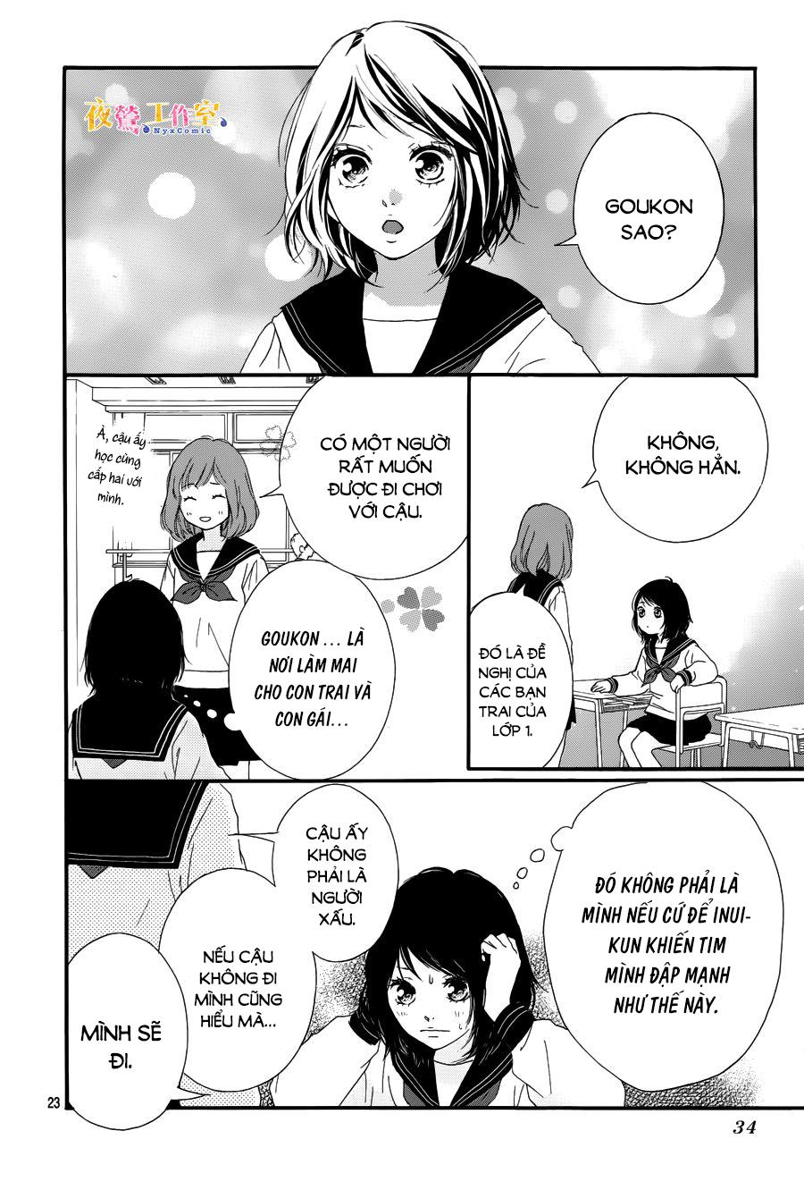 Omoi, Omoware, Furi, Furare Chapter 9 - Trang 2