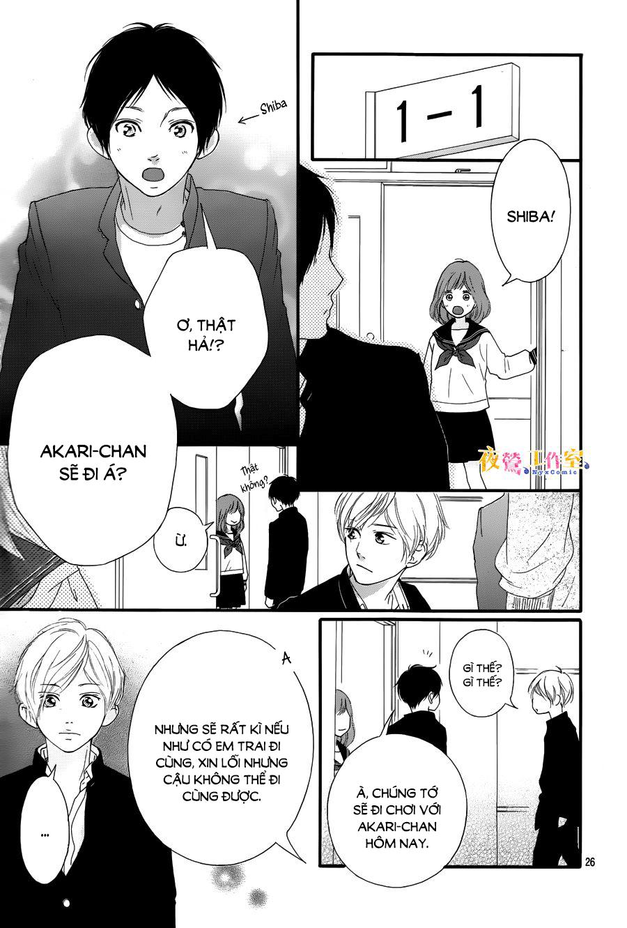 Omoi, Omoware, Furi, Furare Chapter 9 - Trang 2