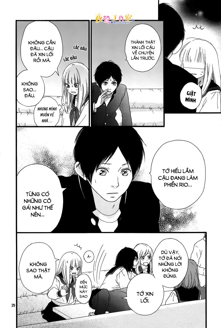 Omoi, Omoware, Furi, Furare Chapter 9 - Trang 2