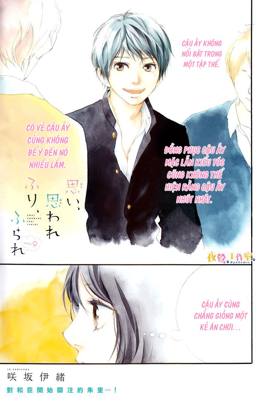 Omoi, Omoware, Furi, Furare Chapter 9 - Trang 2