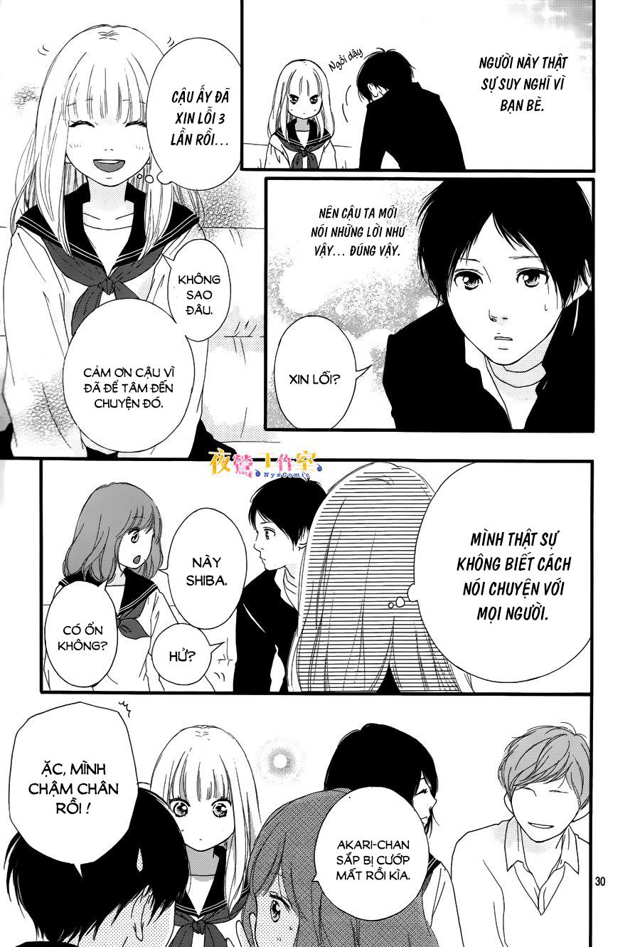 Omoi, Omoware, Furi, Furare Chapter 9 - Trang 2