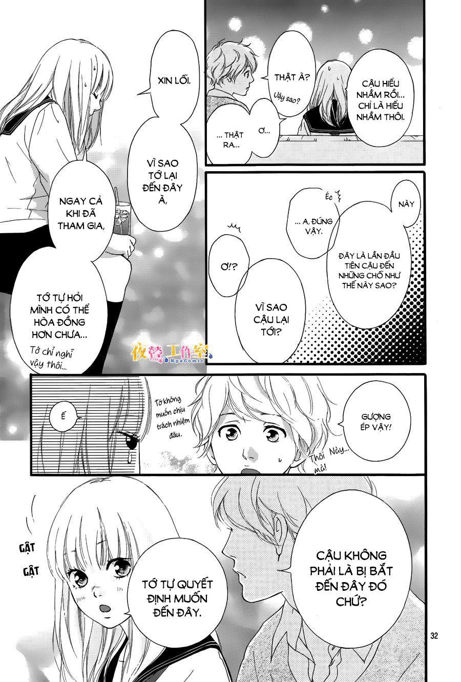 Omoi, Omoware, Furi, Furare Chapter 9 - Trang 2