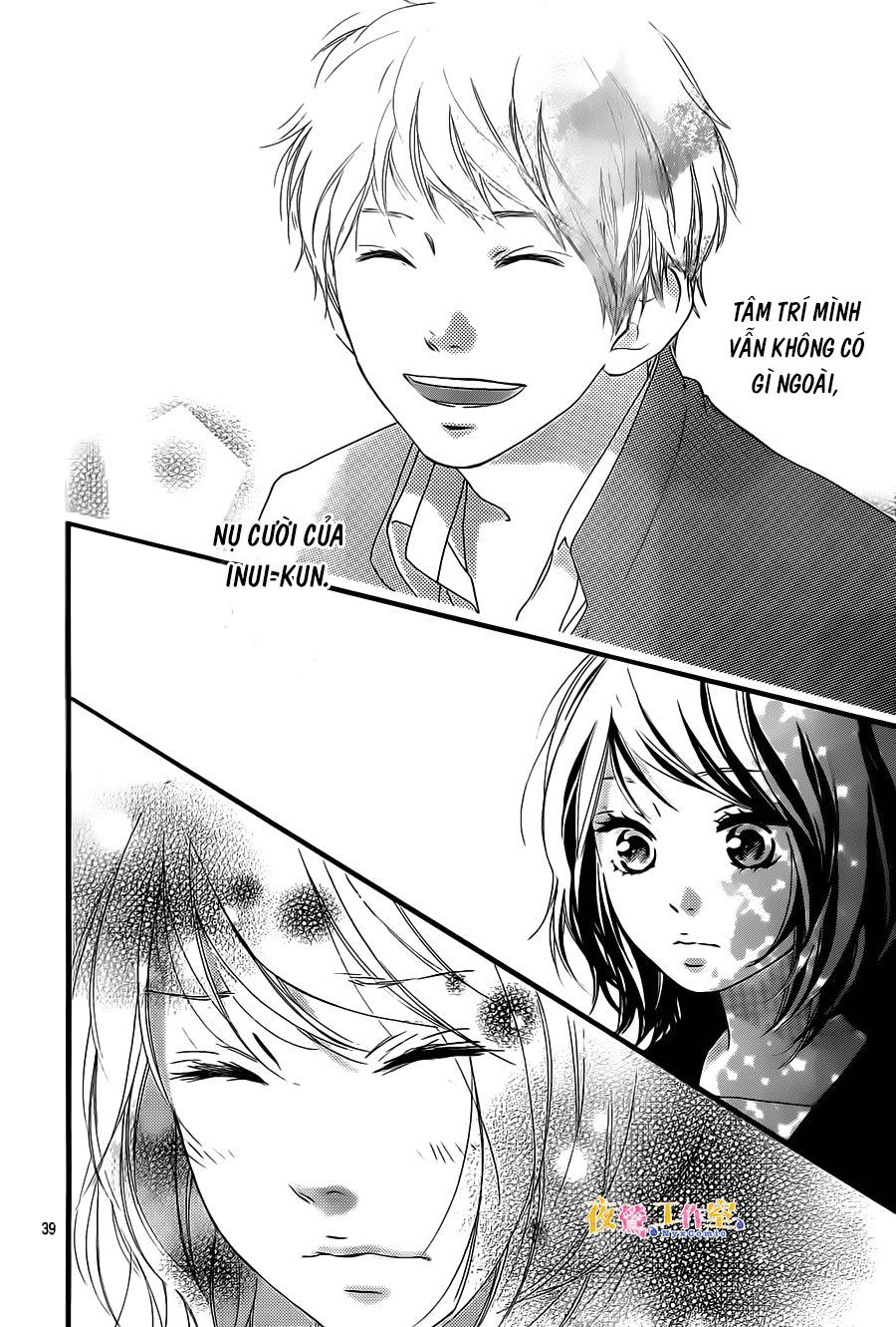 Omoi, Omoware, Furi, Furare Chapter 9 - Trang 2