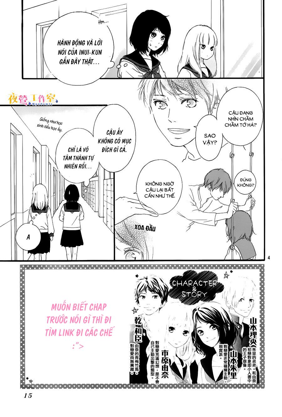 Omoi, Omoware, Furi, Furare Chapter 9 - Trang 2